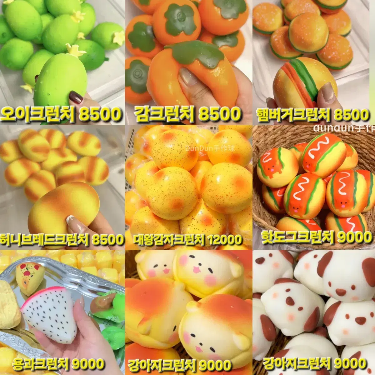 thumbnail-5
